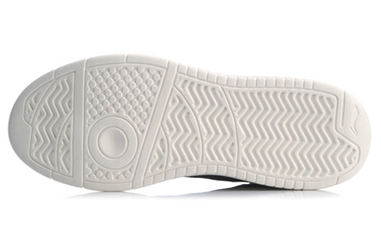 Li-Ning Superwave Mid 'Black White' AGCP137-3