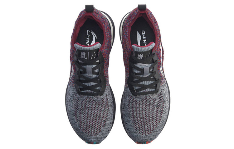 Li-Ning Arashi No Boundry 'Rock Grey' ARHP171-4
