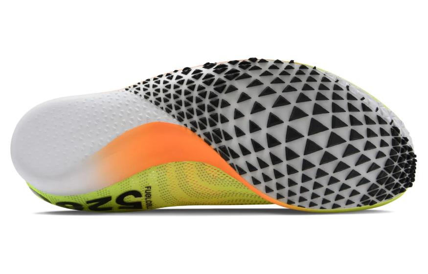 New Balance FuelCell 5280v2 'White Solar Green' U5280WB2