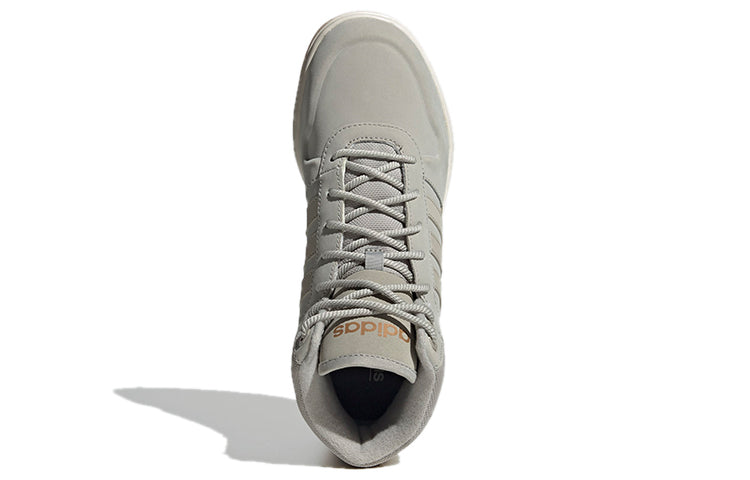 (WMNS) adidas neo Blizzare Boots Grey FW6799