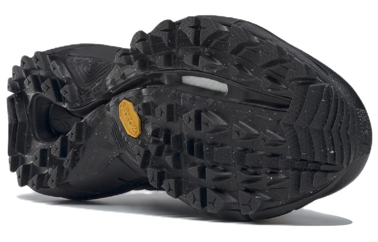 Reebok Zig Kinetica 2.5 Edge 'Black Pure Grey' GZ1440