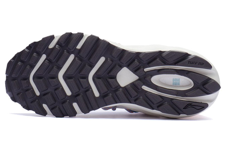 (WMNS) Li-Ning Plus 'Smoke White' AGLR232-1