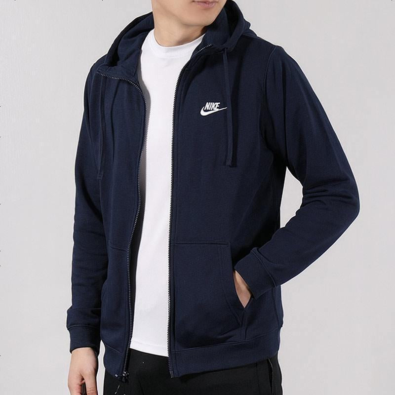 Nike Knit hooded Casual Sports Jacket Blue 804392-451