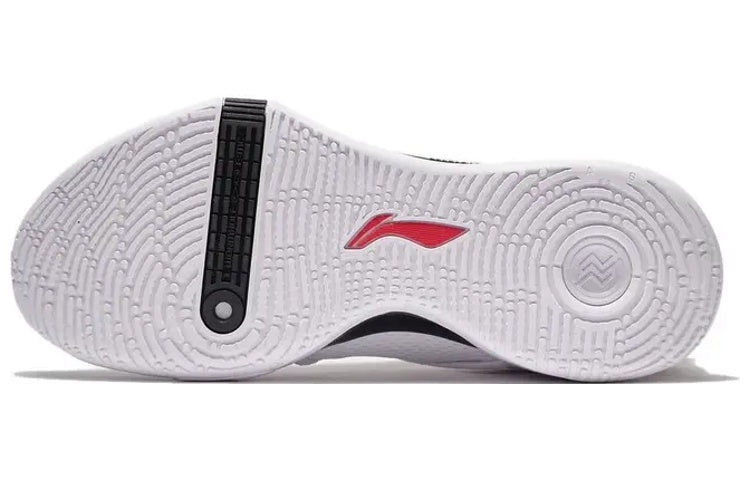 Li-Ning Speed 8 'White Black' ABPS003-1