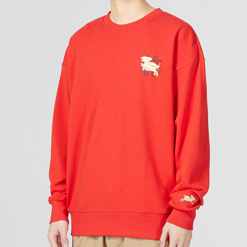 PUMA Essentials CNY Graphic Logo Sweatshirt 'Red' 677414-11
