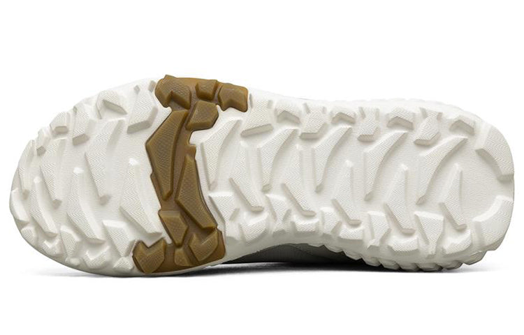 Skechers Monster Low-Top White 51715-OFWT
