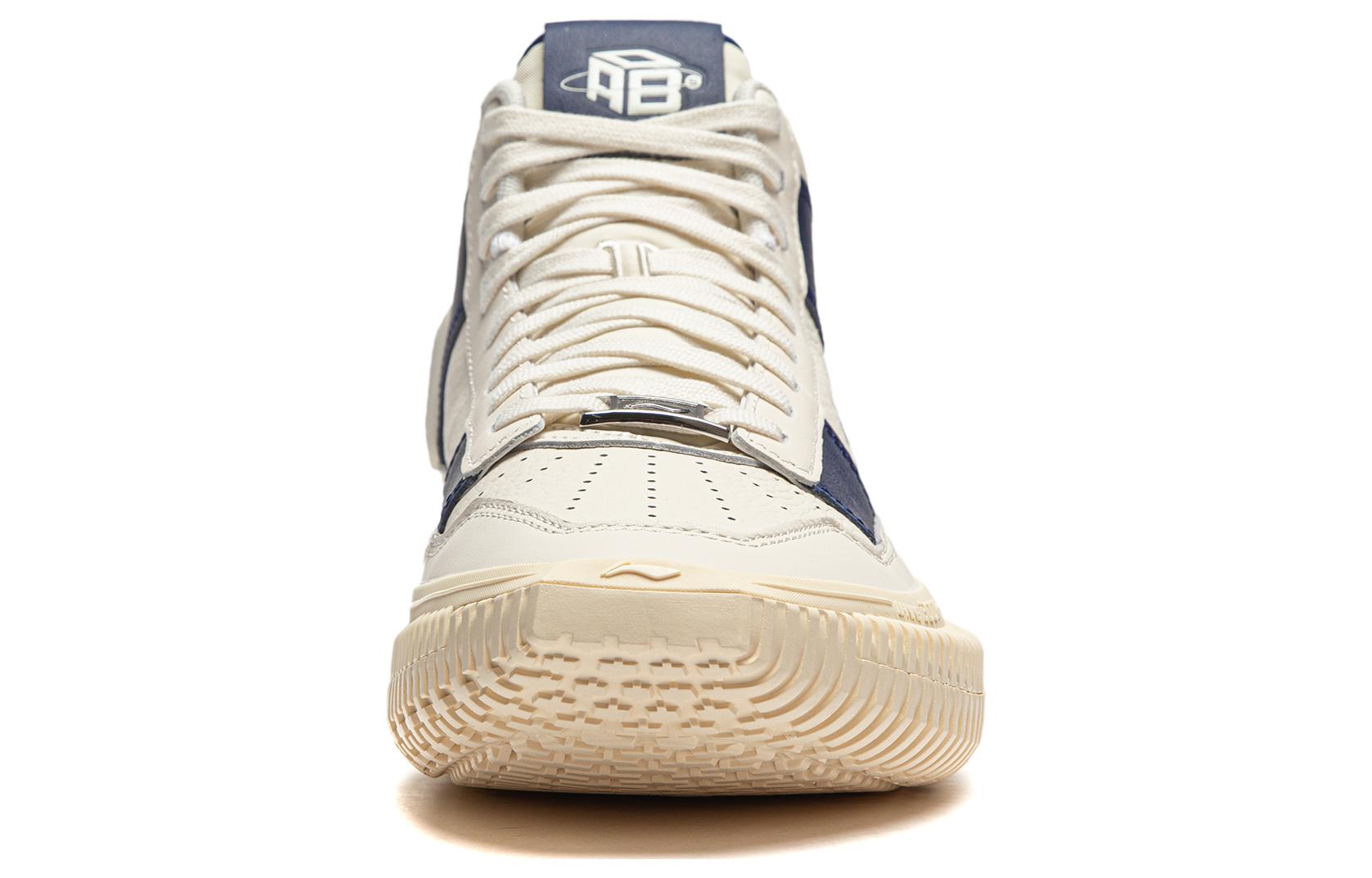 Li-Ning BadFive 3 'New School' ABFS011-5