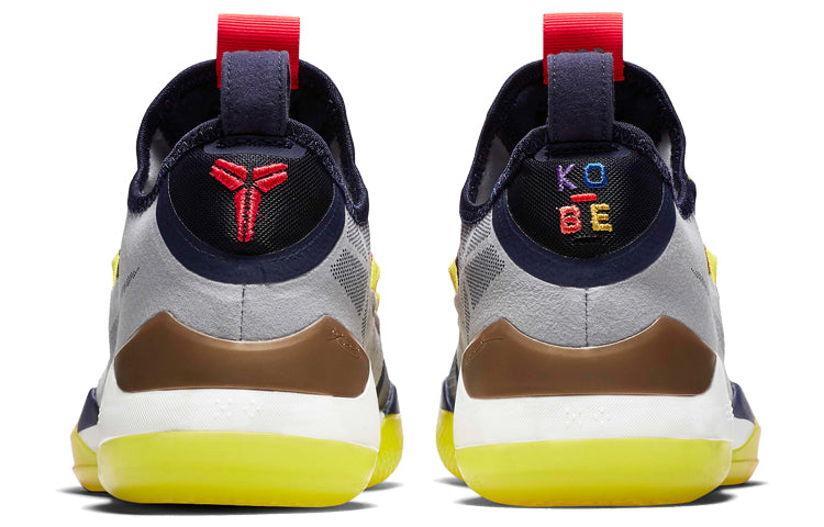 Nike Kobe A.D. Exodus EP 'Sail Multicolor' AV3556-100