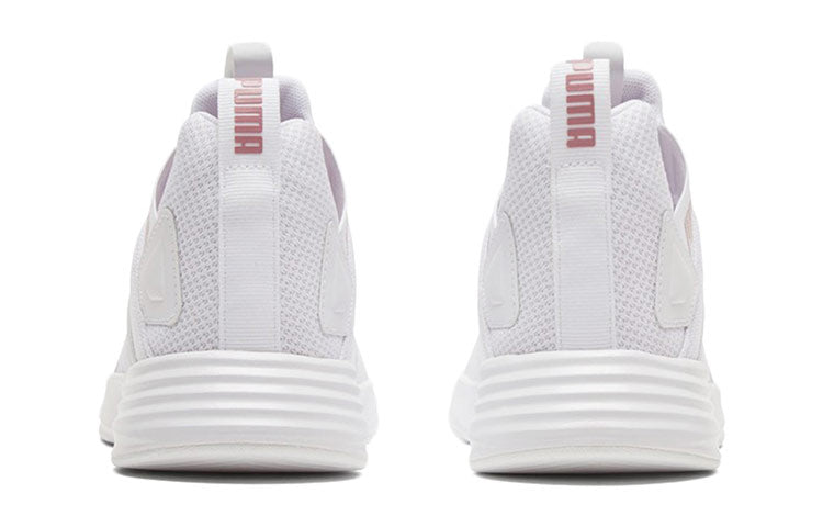 (WMNS) PUMA Contempt Demi 'White Fox Glove' 193162-07