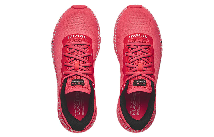 (WMNS) Under Armour HOVR Machina 2 'Brilliance' 3023555-601