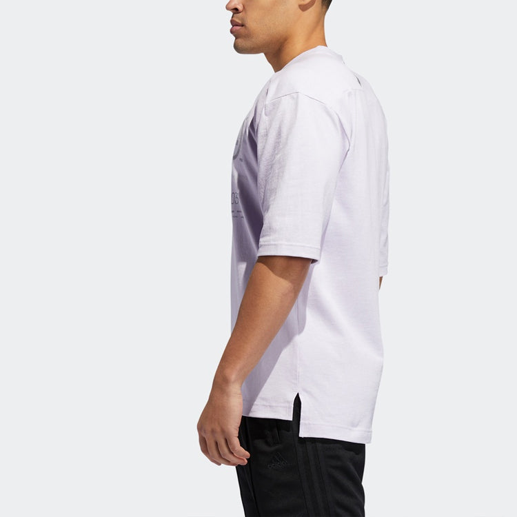 adidas M Tee Ref Sports Short Sleeve White FT2776