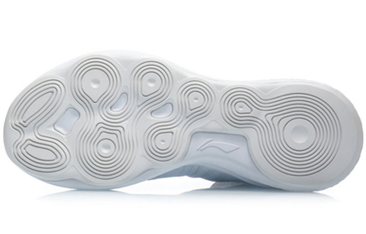 Li-Ning No Boundry Hi 'White' AFPP015-1