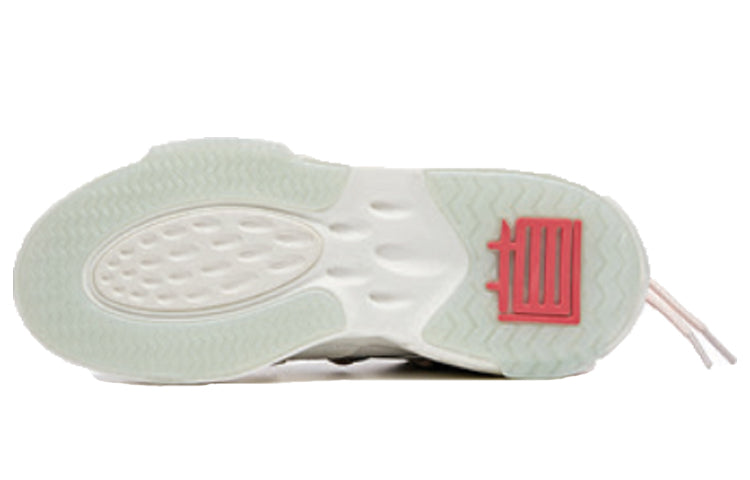 (WMNS) ANTA 'Gugong Series - Blue Pink' 122018087S-1
