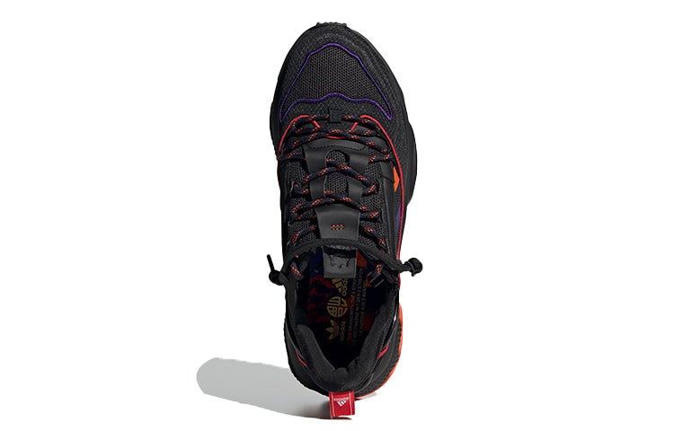 adidas Ozweego Zip 'Chinese New Year' Q47187