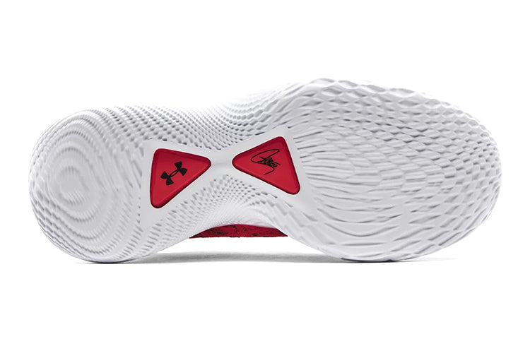 (GS) Under Armour x Sesame Street Curry 9 'Elmo' 3024249-603