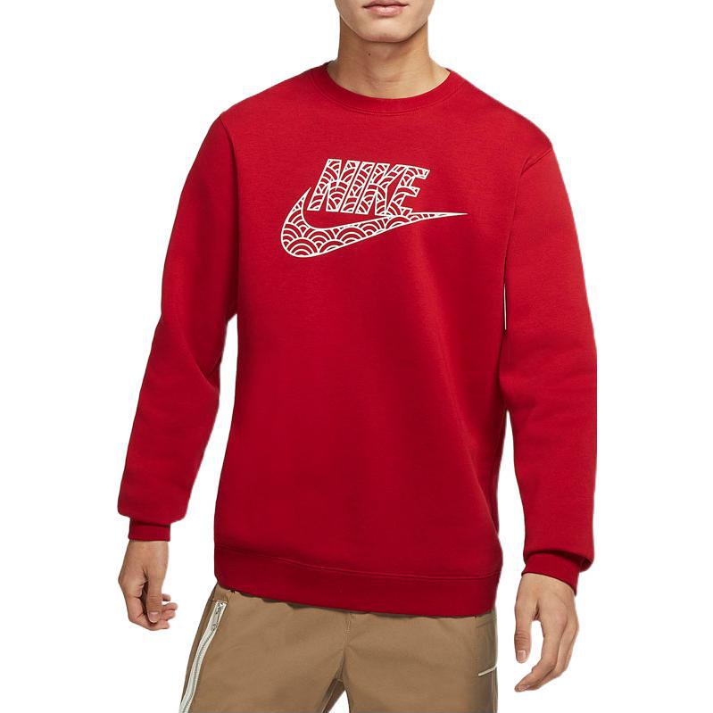 Men's Nike Logo Casual Sports Round Neck Pullover Red DR7829-687