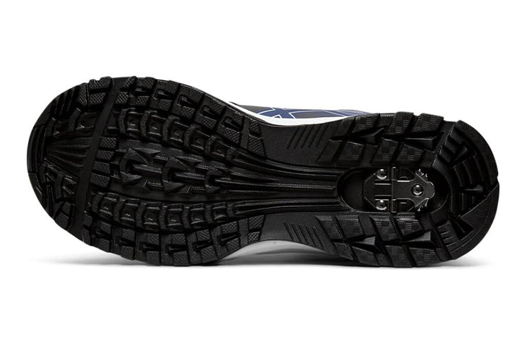 (GS) ASICS Lazerbeam WC 'Black Blue' 1154A031-001