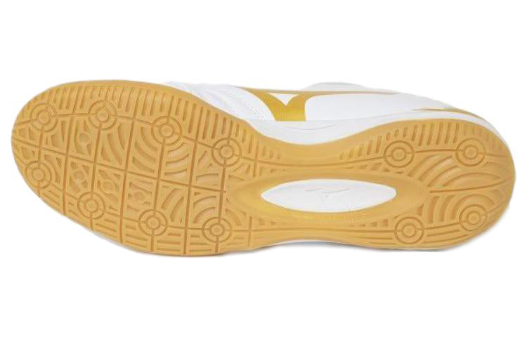 Mizuno Monarcida Pro 'White Gold' Q1GA232152