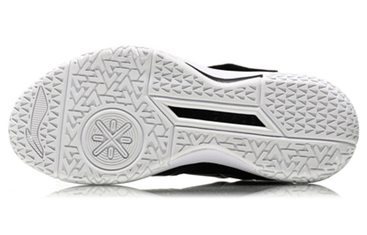 Li-Ning Basketball Professional Shoe ABAN059-2