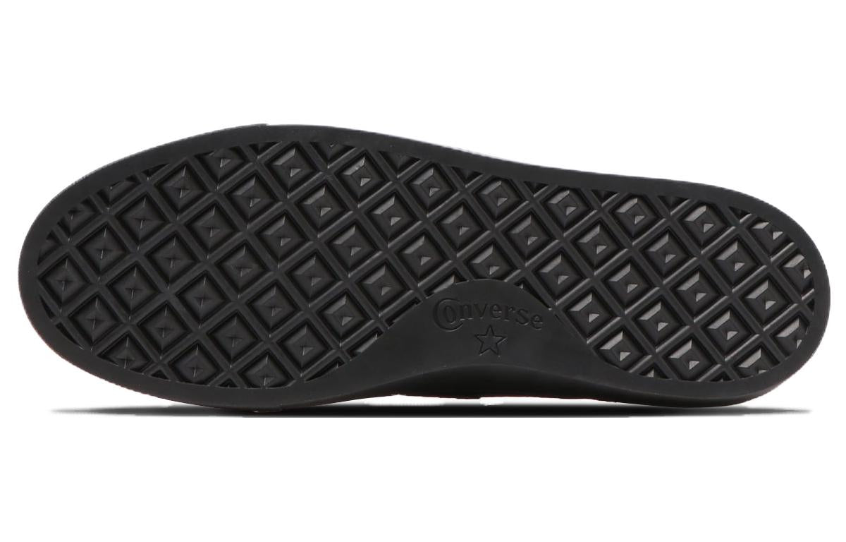 Converse All Star Coupe Epais Sidegore Ox 'Black' 38001330