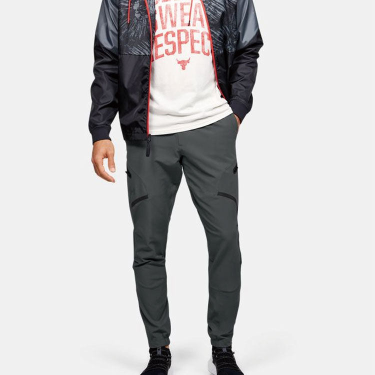 Under Armour Project Rock Utility Pants 'Pitch Grey' 1351532-012