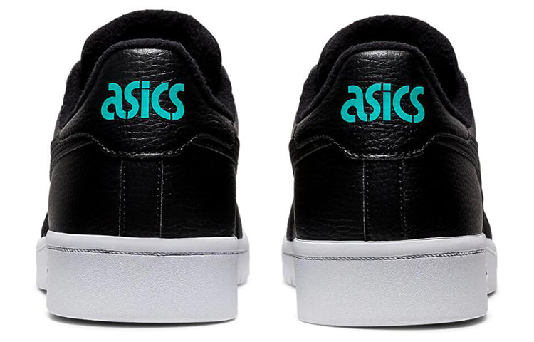 ASICS Japan S 'Winterized Pack' 1201A059-001