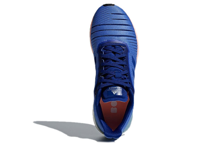 (WMNS) adidas Solar Drive 'Mystery Ink' AC8139