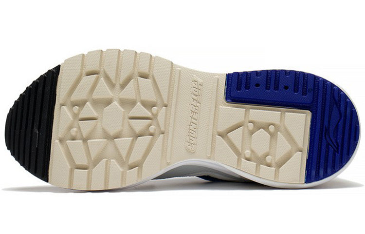 Li-Ning Counterflow Casual Shoes 'Grey Blue Beige' AGLS157-1
