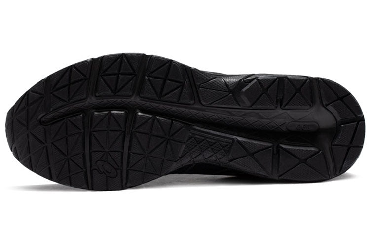 ASICS Gel-Contend Cn 'Black' 1011B645-001