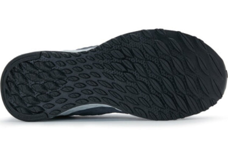 (WMNS) New Balance Arishi Series 'Dark Grey' WARISST2