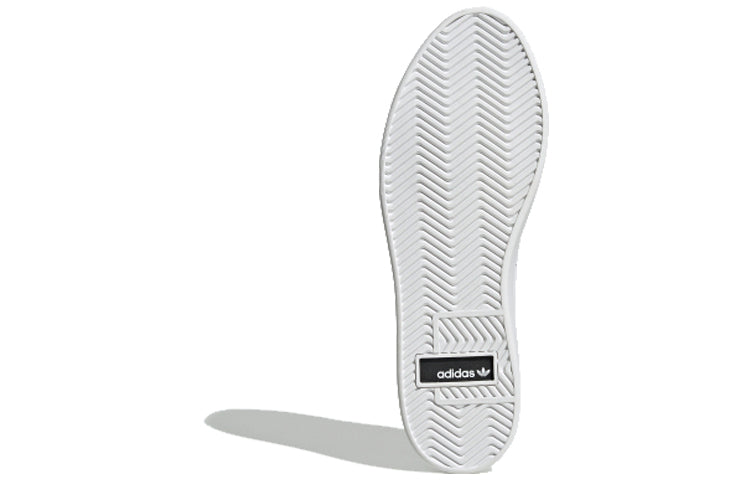 (WMNS) adidas Sleek 'Cloud White' EF4935