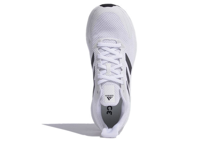 adidas X9000 'White Black' FZ2046
