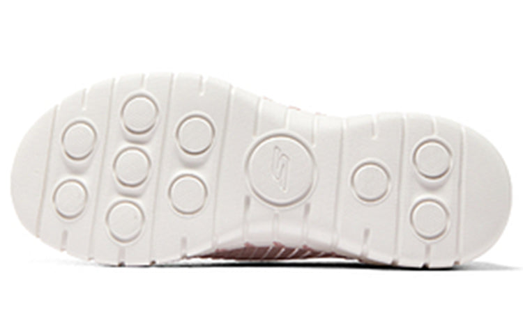 (WMNS) Skechers GO WALK Smart 2 'Cherlin - Mauve' 124334-MVE