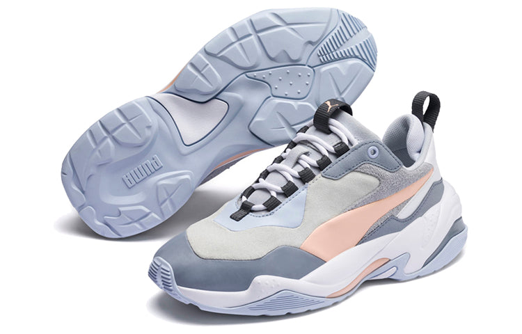 (WMNS) PUMA Thunder 'Colour Block - Heather' 370960-03