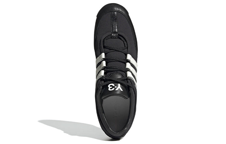 adidas Y3 Boxing 'Black White' GZ9170