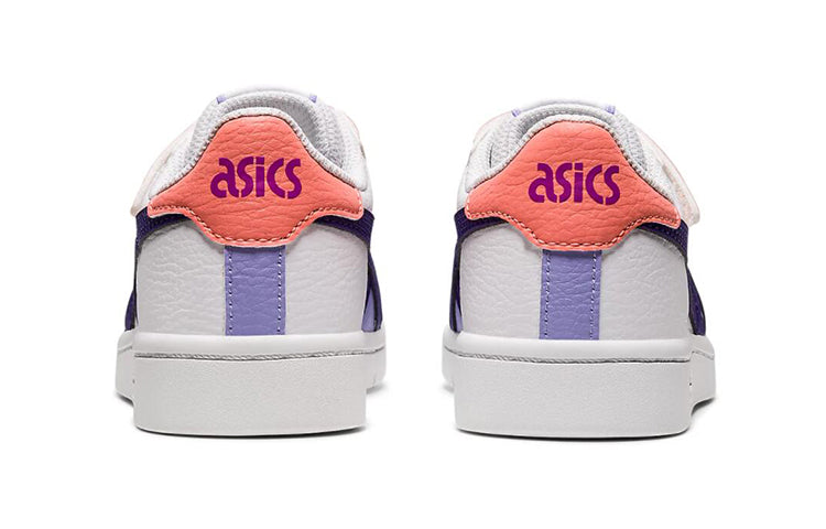 (PS) ASICS Japan S 'White Gentry Purple' 1204A008-101