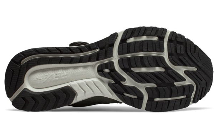 New Balance FuelCore Sonic v2 MSONIMG2