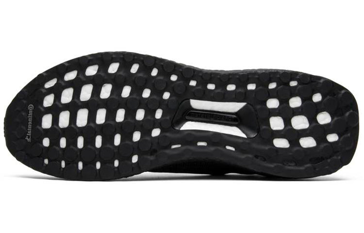 adidas UltraBoost Uncaged 'Triple ' BA7996