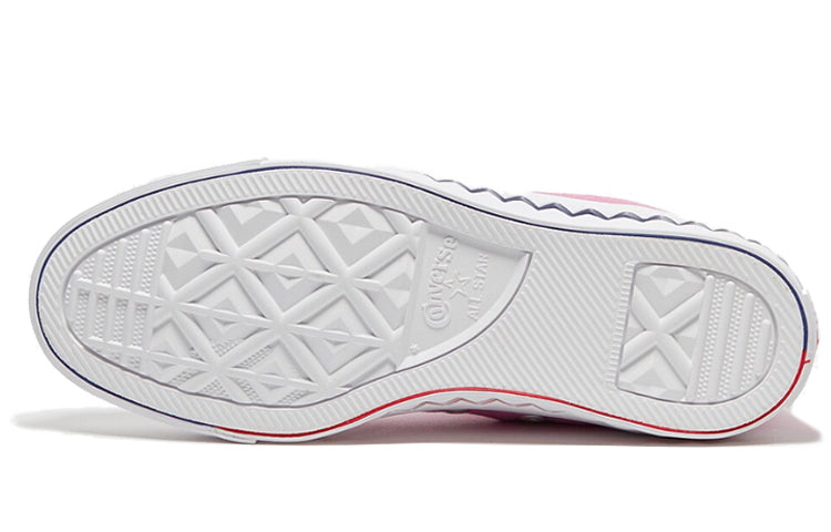 (WMNS) Converse Chuck Taylor All Star 'Peony Pink' 567166C