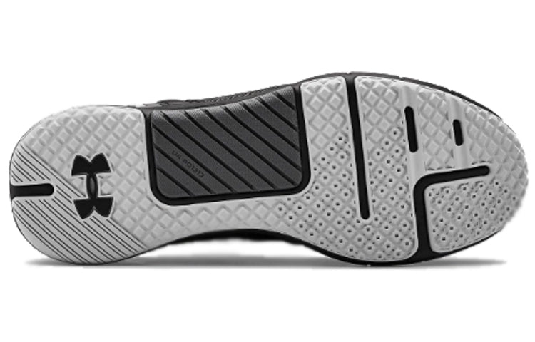 Under Armour HOVR Rise 2 'Black Pitch Grey' 3023009-001