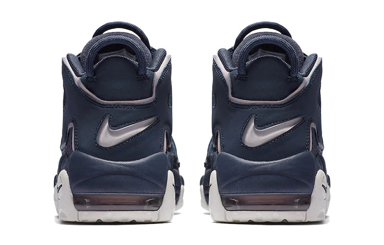 (GS) Nike Air More Uptempo 415082-402