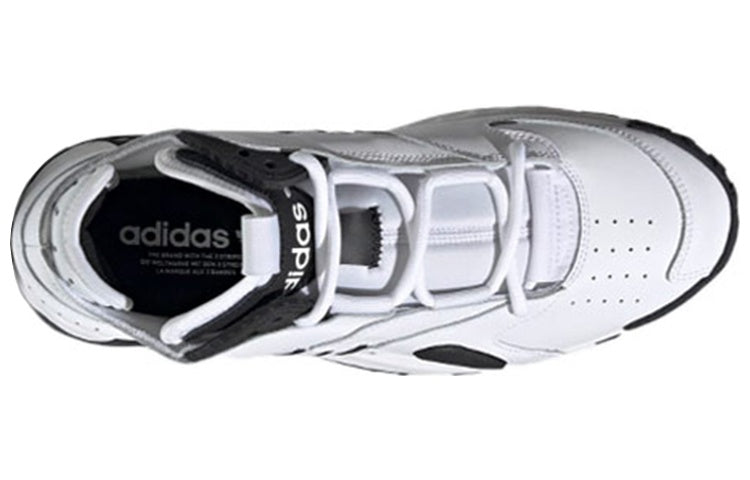 adidas Streetball 'White Black' FY7100