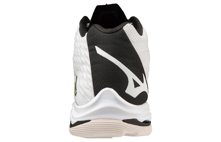 Mizuno Wave Lightning Z7 Mid 'White Black Grey' V1GA225009