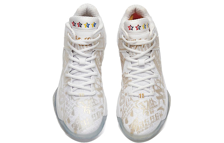 ANTA Klay Thompson 1 Pro 'White Gold' 912331114-1