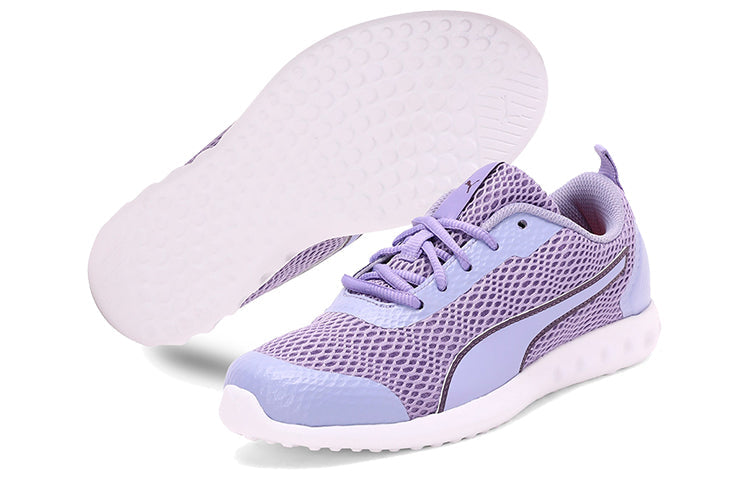 (WMNS) PUMA Cruxston Idp Purple/White 193263-03