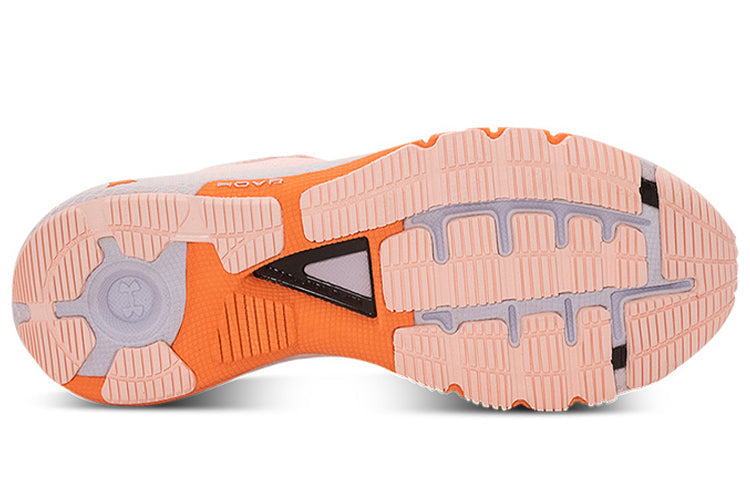 (WMNS) Under Armour Hovr Machina 2 CN Pink 3025221-600