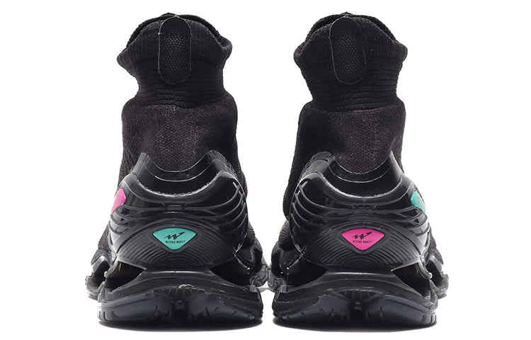 Mizuno RHRM 'Black Pink' D1GA199963