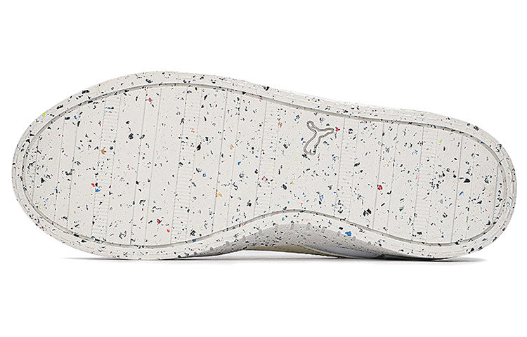 (WMNS) PUMA Jada Better Leisure Shoes White/Green 382235-01