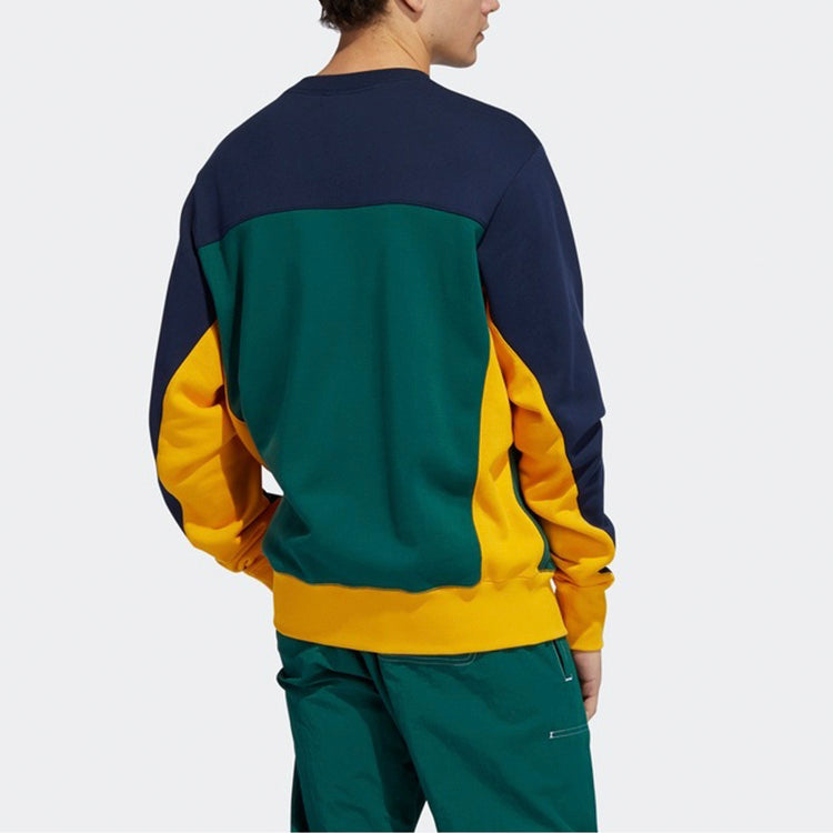 adidas originals Cover One 2.0 Colorblock Sports Pullover Forest Green GD2101