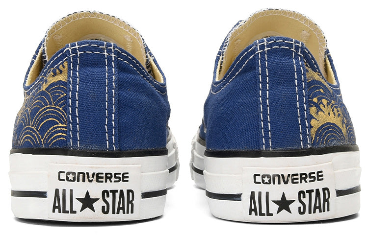 Converse Chuck Taylor All Star OX 151177C-217269